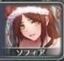 クリスマスソフィア