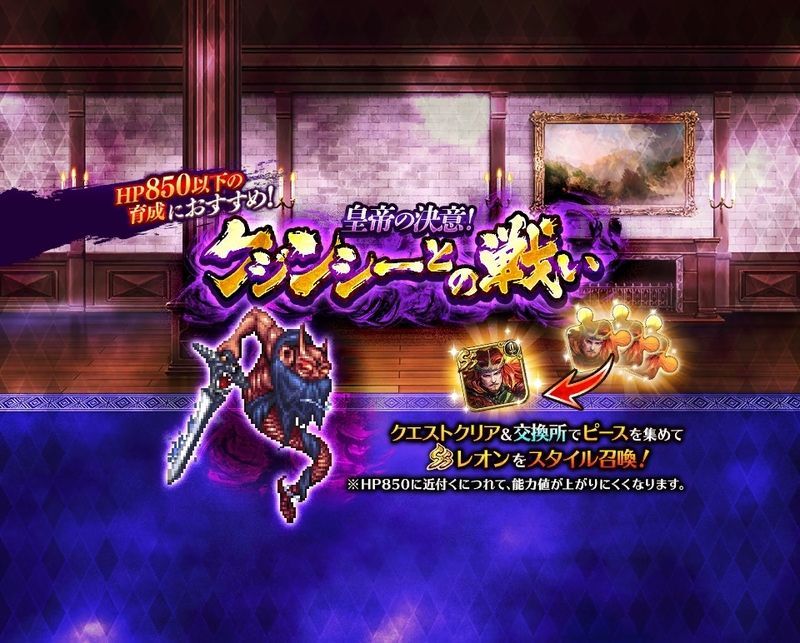 クジンシーとの戦い