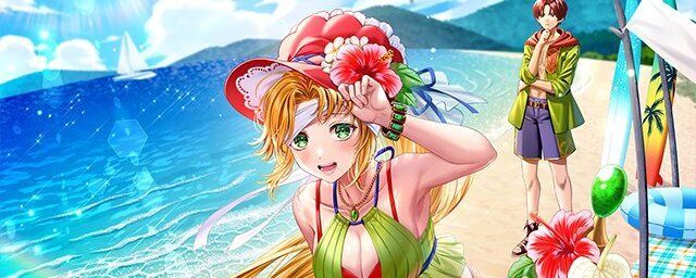 ミーティア（真っ二つでいいですか）