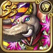 ダイ・ダイ