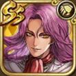 SSアポロン