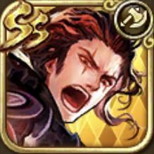 バルマンテ