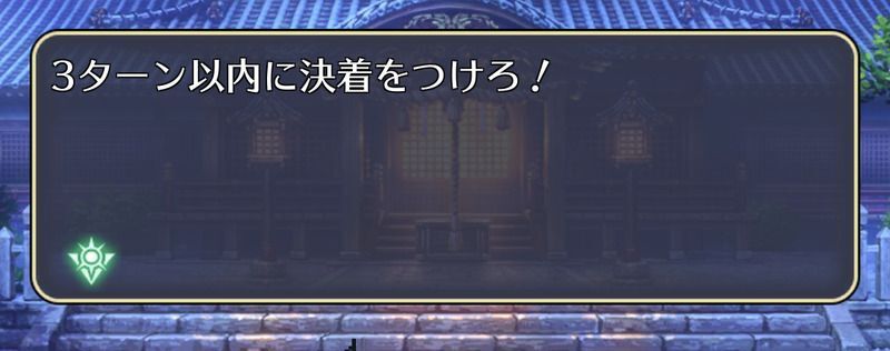 魔魚すくい