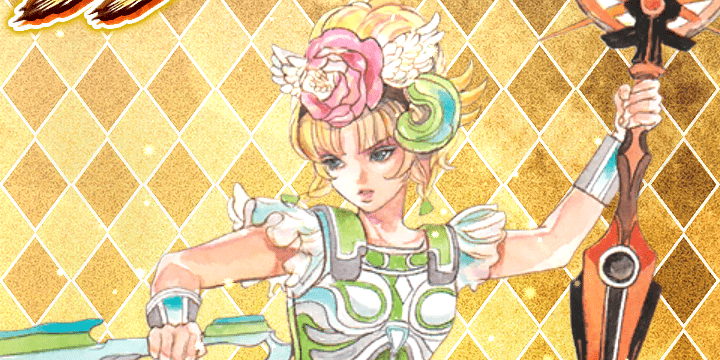 ウルピナ(ユラニウス家の力)の評価とスキル