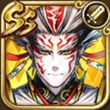 ファイアブリンガー