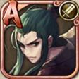 Aソウジ
