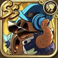 はにわ