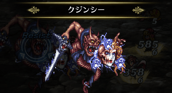 クジンシー