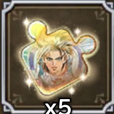 SSギュスターヴのピース