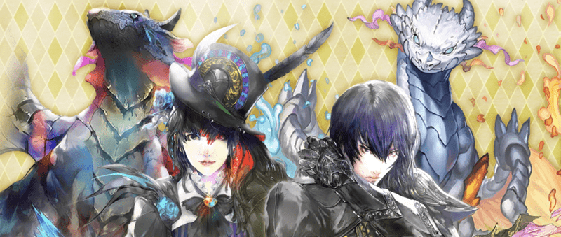 メイン2章第11話