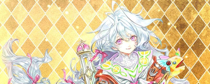 ターミン(あたしより重い?)の評価とスキル