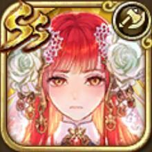 プルミエール
