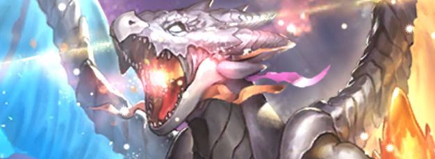 玄竜（人と共に戦う時）