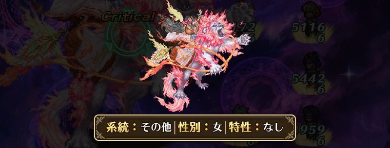 シムメシュ