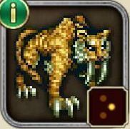 サーベルタイガー