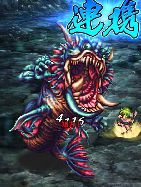 知力デバフ