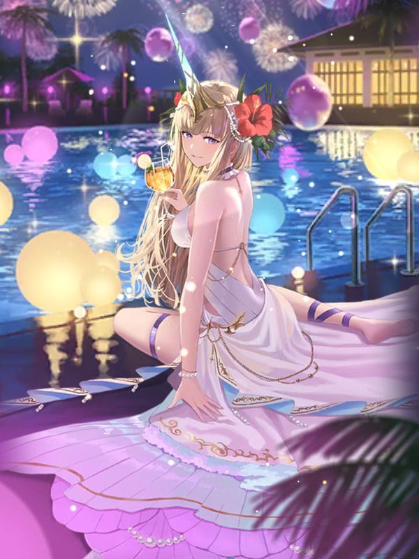 海の主の娘