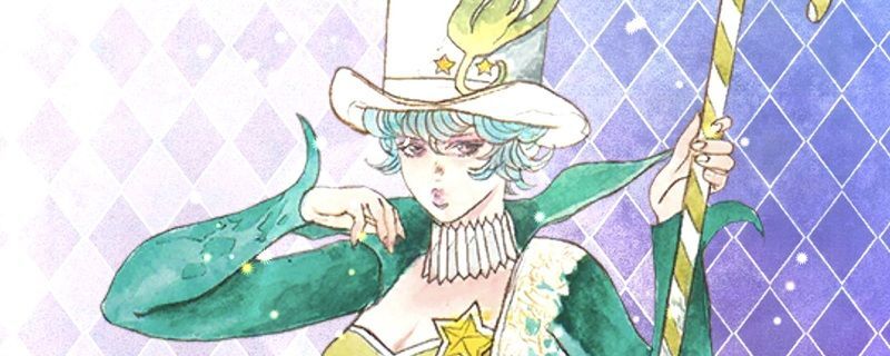 アスラナ・メレク(私は完璧なの)の評価とスキル