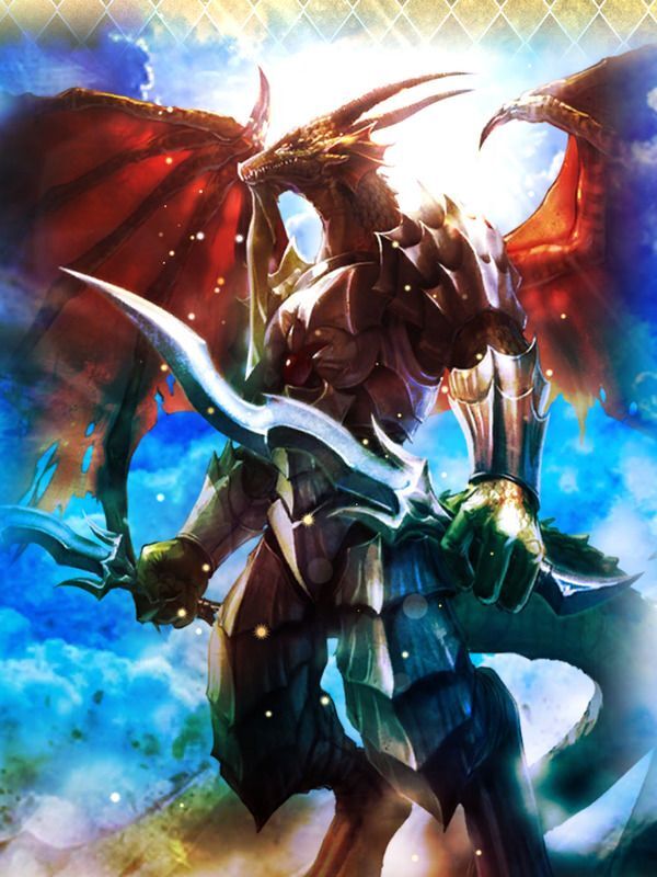 竜騎士