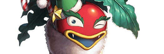 赤カブ(良い子へのプレゼント)の評価とスキル