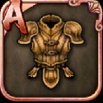 タイガーアーマー