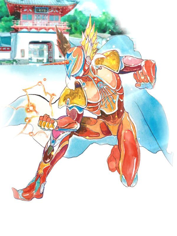 アルカイザー
