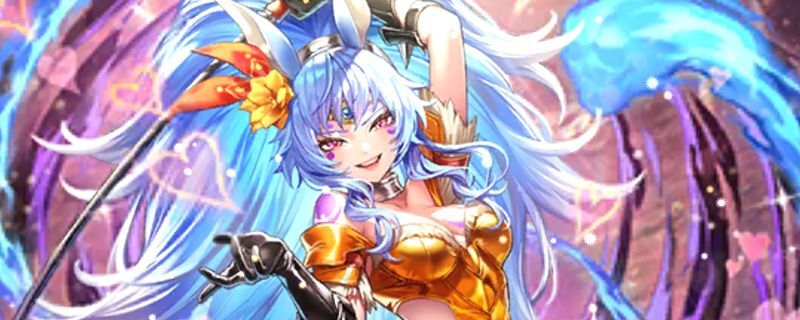 ロックブーケ（試してあ・げ・る）