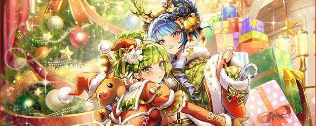 メロトセロイ(欲しいかな欲しいよね)の評価とスキル