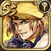 フルブライト23世