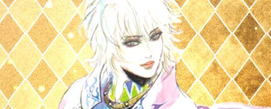 カタリナ