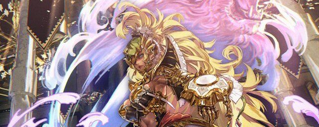 金獅子姫(姫とは心のあり様では)の評価とスキル