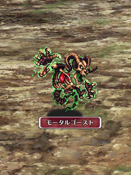 ロマサガrs ストーリー1章第6話の攻略情報まとめ ロマサガrs攻略wiki Gamerch