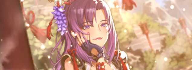 メイレン(あなたも足湯が好き?)の評価とスキル