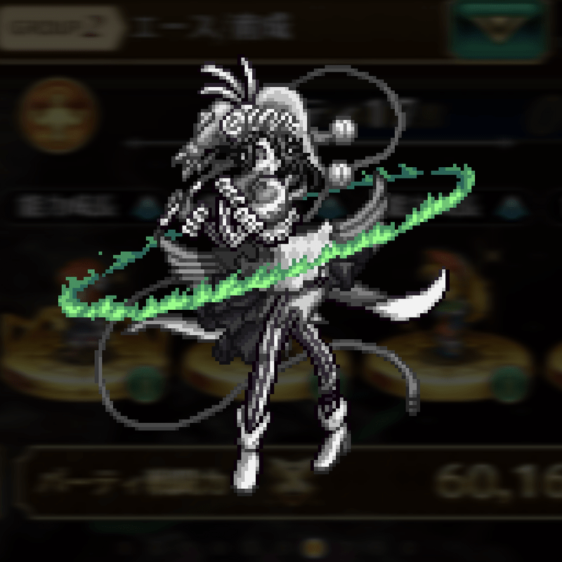 イゴマール(分身)との戦い1