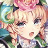 ウルピナ(たとえ敵わぬ相手でも)