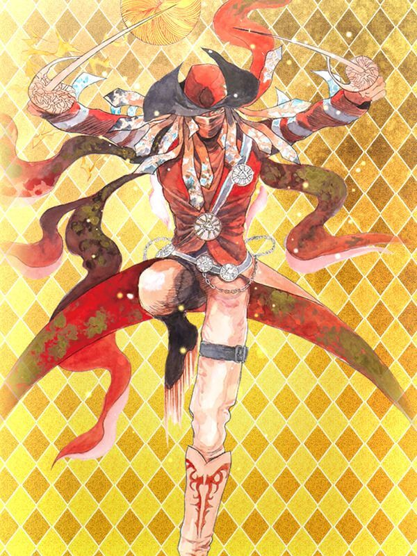 赤魔道士