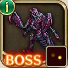 カイザーアント