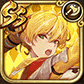 SSシフ(バルハル族の舞い)