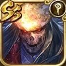 デス