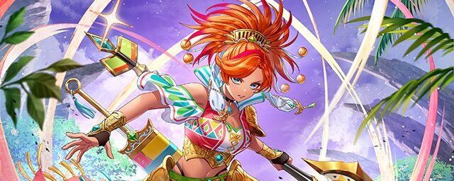 オグニアナ(姫なんて御免だね)の評価とスキル