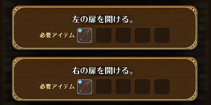 古の遺跡正面