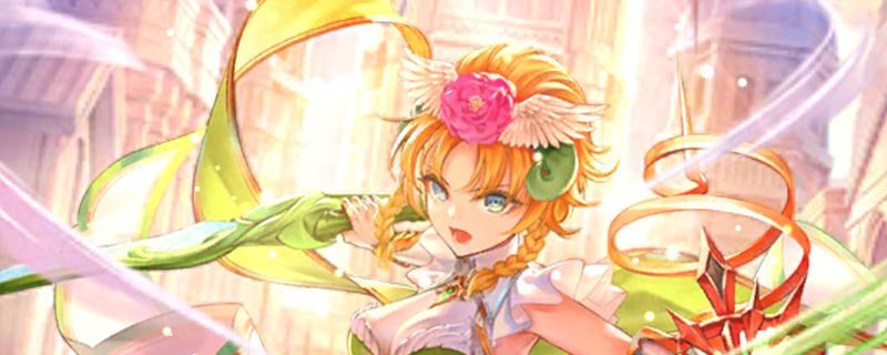 ウルピナ(正義の為の剣技を)の評価とスキル