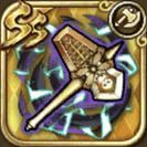 デストロイヤー