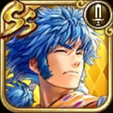 リュート