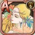 Aディアナ