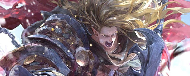 アラケス(血と汗を標す地)