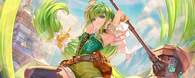 ジニー(新たなアニマの発見)の評価とスキル