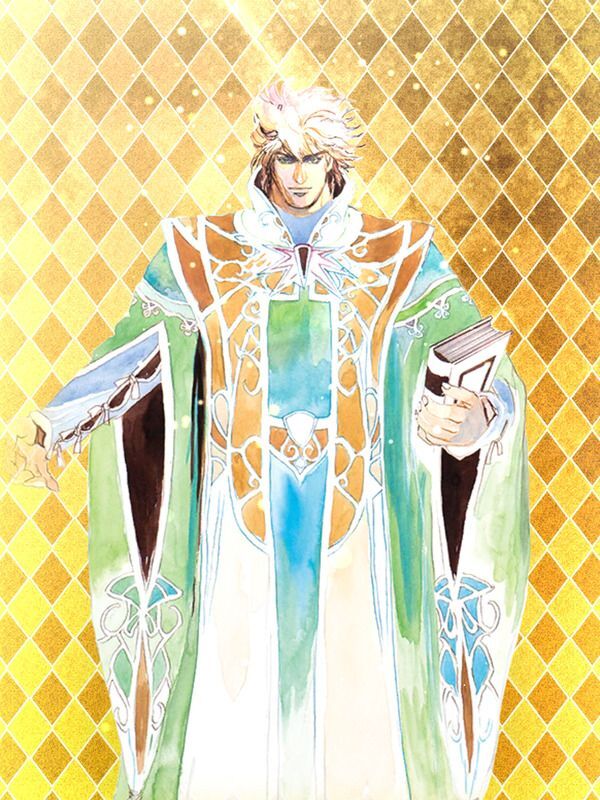 シルマール