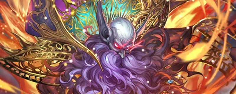 アウナス(灰も滅する灼熱の地)の評価とスキル