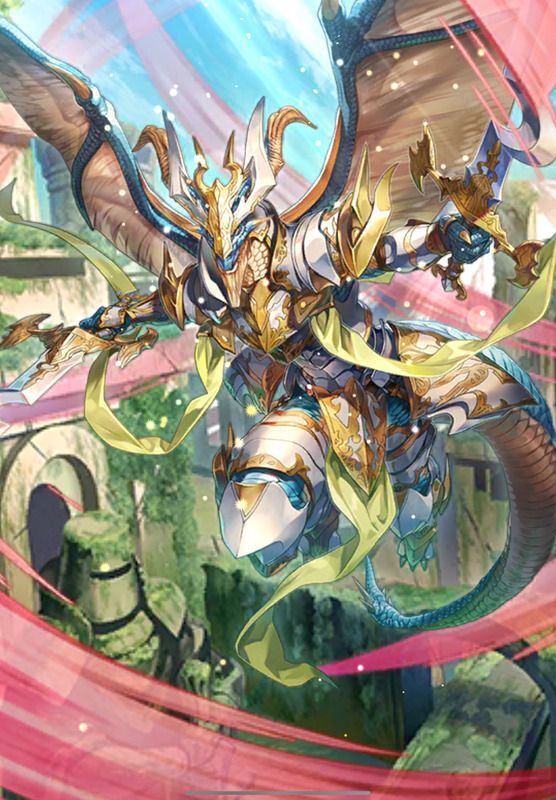 竜騎士
